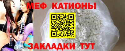 прущая мука Кинель