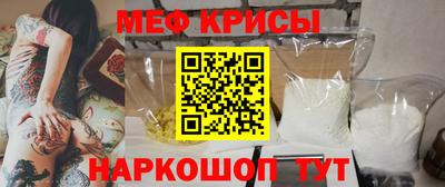дистиллят марихуана Кингисепп