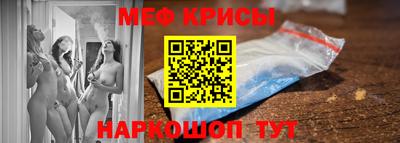 дистиллят марихуана Кингисепп