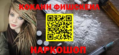 дистиллят марихуана Кингисепп