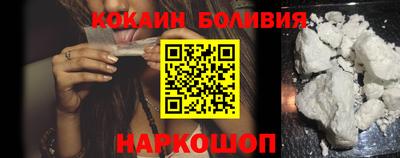 дистиллят марихуана Кингисепп