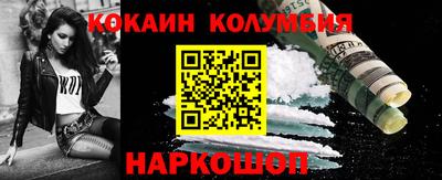 прущая мука Кинель