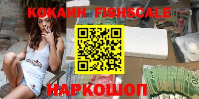 прущая мука Кинель