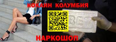 прущая мука Кинель