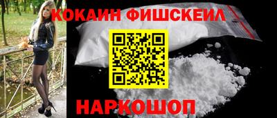 прущая мука Кинель