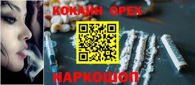 дистиллят марихуана Кингисепп