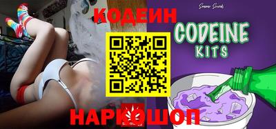 дистиллят марихуана Кингисепп