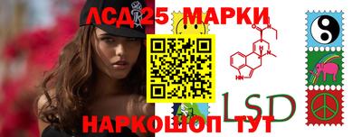 прущая мука Кинель