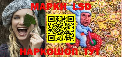 MESCALINE Кимры