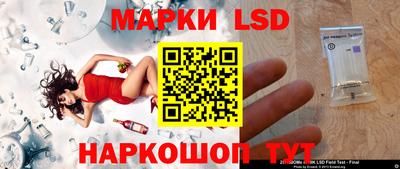 прущая мука Кинель