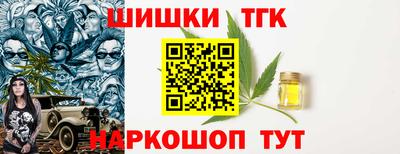 прущая мука Кинель