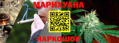MESCALINE Кимры