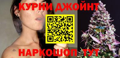 дистиллят марихуана Кингисепп