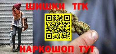 MESCALINE Кимры