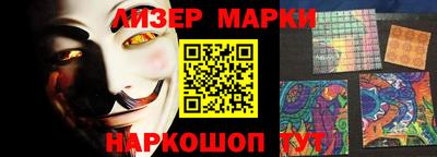 прущая мука Кинель