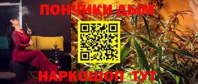 дистиллят марихуана Кингисепп