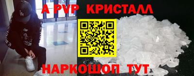 дистиллят марихуана Кингисепп