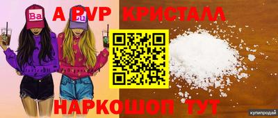 MESCALINE Кимры
