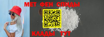 прущая мука Кинель