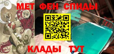 дистиллят марихуана Кингисепп