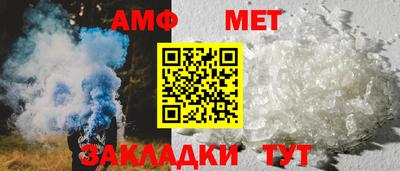 дистиллят марихуана Кингисепп