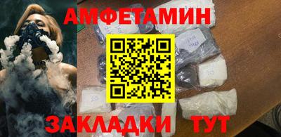 MESCALINE Кимры