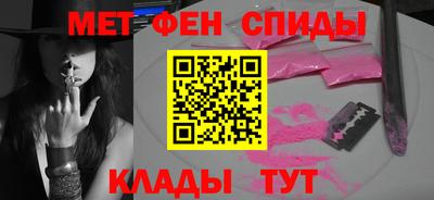 MESCALINE Кимры
