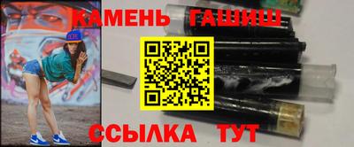 MESCALINE Кимры