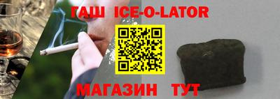 прущая мука Кинель