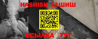 прущая мука Кинель