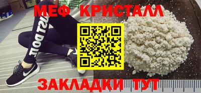 дистиллят марихуана Кингисепп